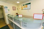 Sinara (Leningradskoye Highway, 28к1) ، مركز طبي، عيادة