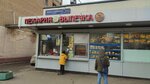 Шаурма (Yunykh Lenintsev Street, 43/33с2), fast food