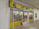 Оптикомания (Aviatorov Avenue, 149), opticial store
