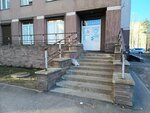 Ak dream (Sibirskaya Street, 16), furniture store