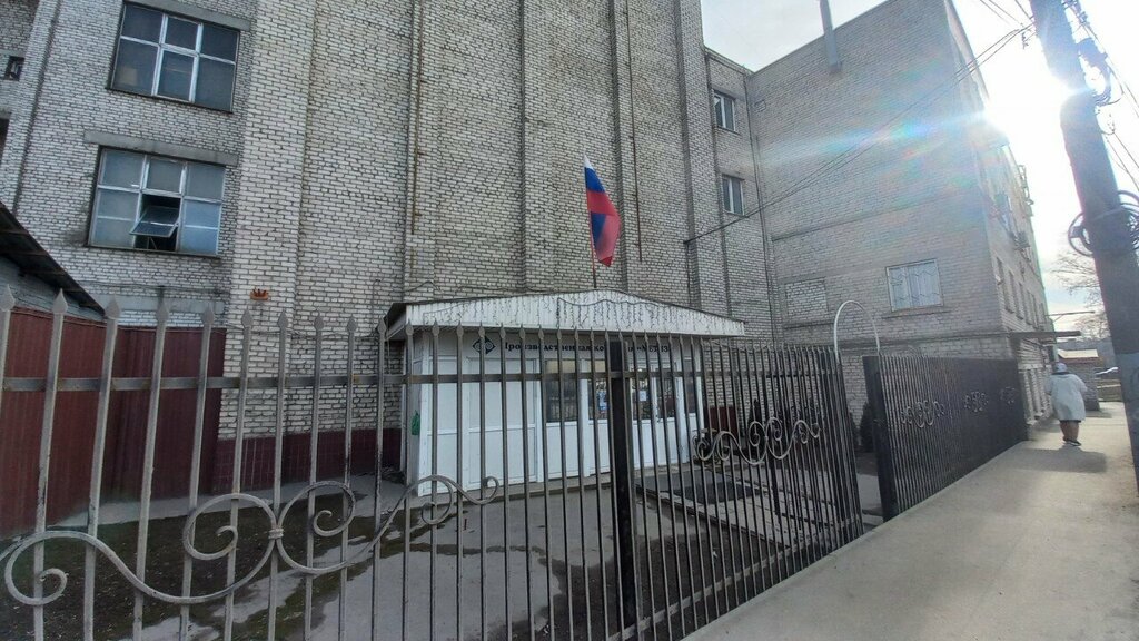 مشاريع صناعية Приволжский производственный центр ، نيجني نوفغورود، صورة
