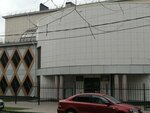 Kalmytsky institut gumanitarnykh issledovany Rossiyskoy akademii nauk (ulitsa Ilishkina, 8), research institute