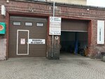 Avtostarter (Zheleznodorozhnaya Street, 39), car service, auto repair