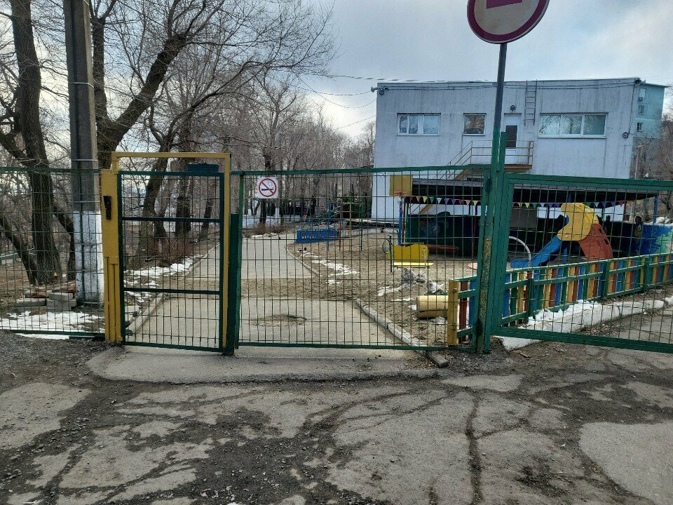 Kindergarten, nursery Mbdou tsentr razvitiya rebenka - detsky sad № 33 g. Vladivostoka, Vladivostok, photo