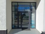 Pro Teplo-96 (Danily Zvereva Street, 17А), equipos y sistemas de calefacción