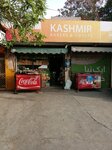 New Kashmir Baker (Model Colony Road, 33), confectionary
