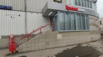 Krasnoe&Beloe (Yugo-Vostochniy Administrative Okrug, Kuzminki District, Volzhskiy Bulvar kvartal 113A, к2), grocery