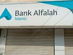 Bank alfalah (Khayaban-e-Shamsheer Road, 6), bank