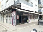 Bursa Fabric Market (Izmir, Karabaglar, Yunus Emre Neighborhood, 4232nd Street, 10A), clothing store