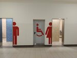 Туалет (Yakova Fliera Street, 4), toilet