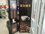 Кофейный автомат (Luzhskaya Street, 10к1), coffee machine
