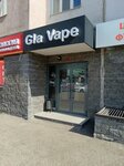 Gla_vape (ulitsa Yuriya Gagarina, 60) ، متجر سجائر إلكترونية