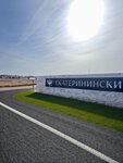Загородный комплекс Екатерининский, офис продаж (Lenina Street, 38/1) ، قطعة أرض