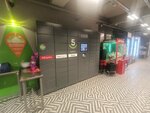 5Post (Vinogradnaya Street, 22/1), parcel automat