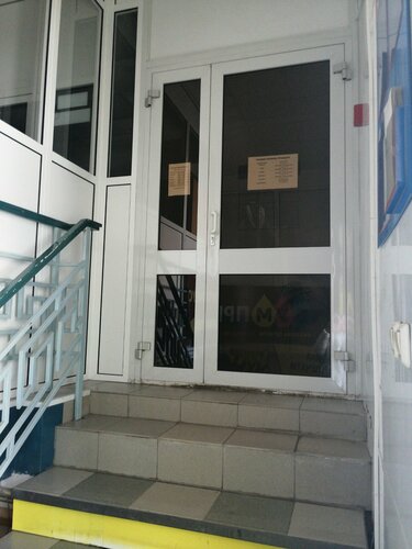 Нижний Новгородтағы транссексуалды танысу сайттары