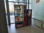 Jofemar (posyolok ZYaB, 19-y kompleks, 40), coffee machine