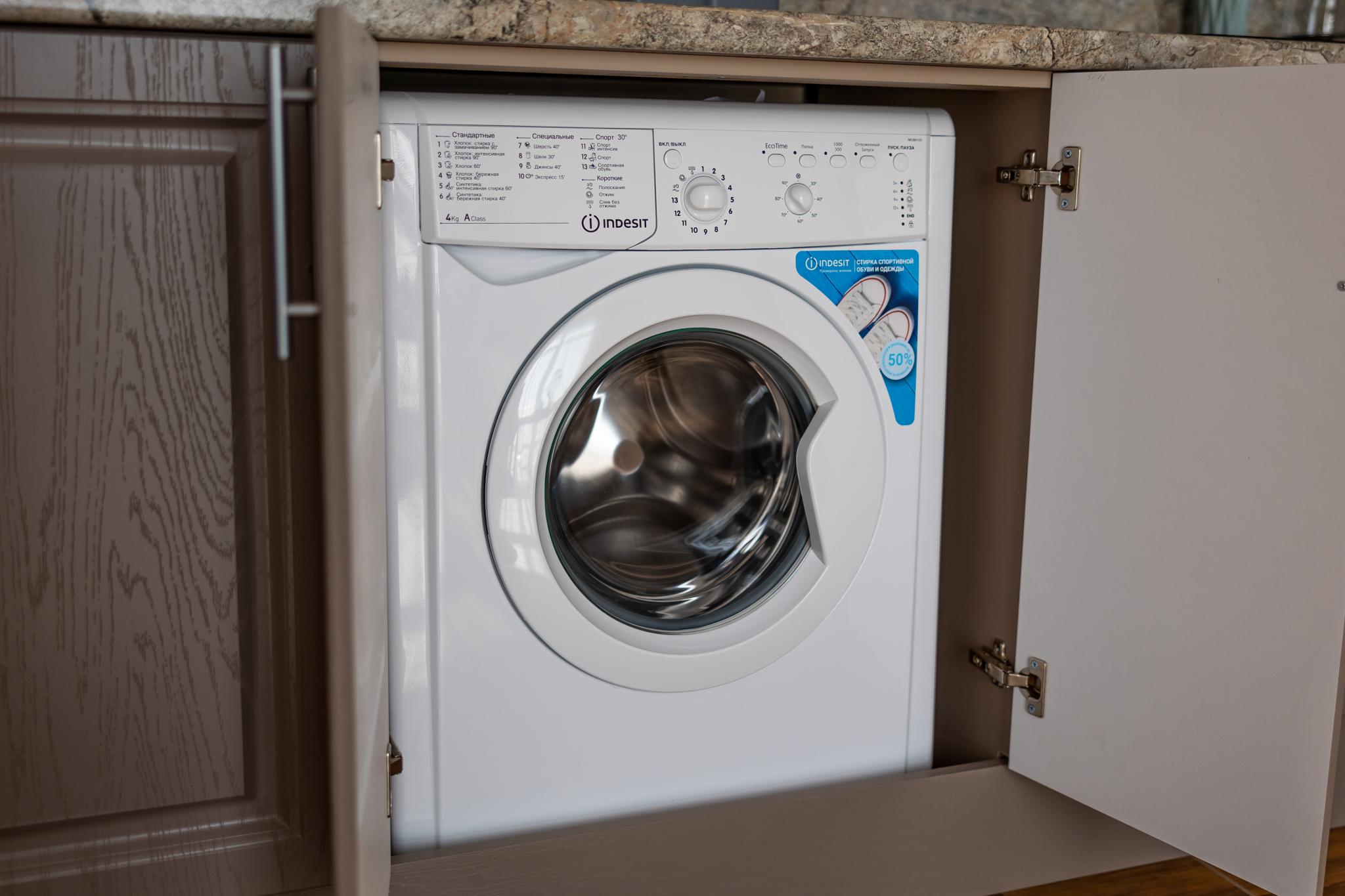 Фото Dachahotel24