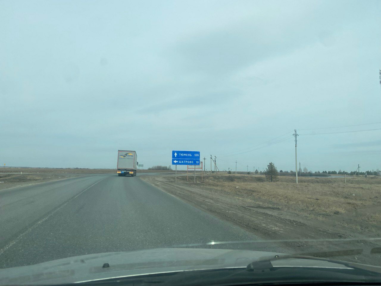 Фото Надежда