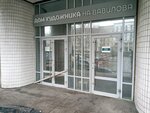 Artwood.ru (Vavilova Street, 65А), knife shop