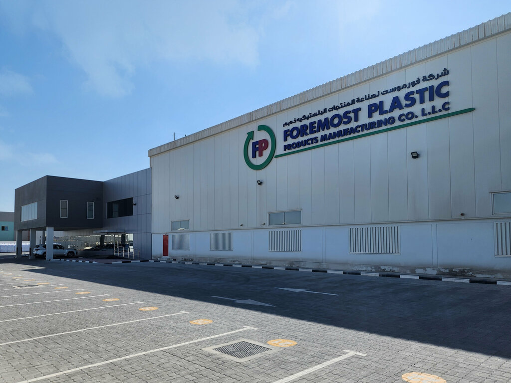 Plastic products Foremost Plastic, Dubai, photo