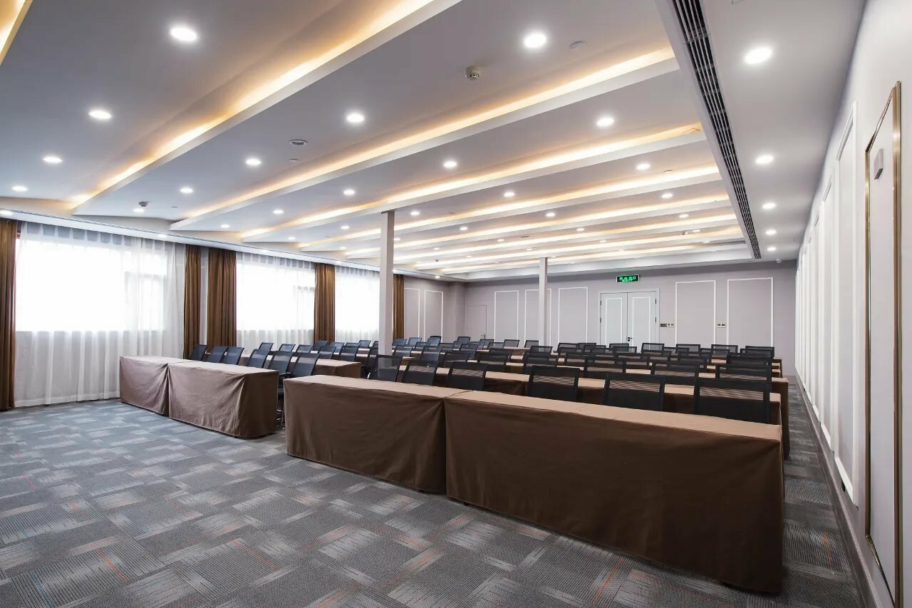 Фото Mercure Harbin Hexing Road