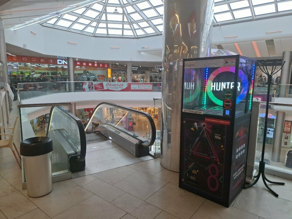 Slot machine Hunter, Tula, photo