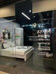 Mannaz (Lieanida Biady Street, 46) ، أثاث المطبخ