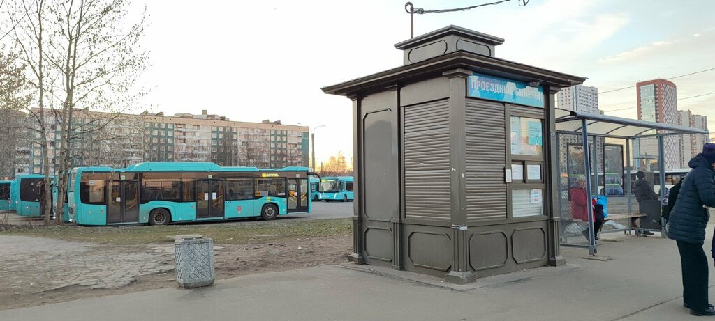 Ticket office Организатор перевозок, Saint Petersburg, photo