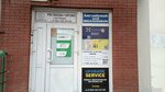Union (Severniy Microdistrict, ulitsa Mate Zalki, 7), recruitment agencies, vacancies