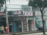 Barbería Nike (Santa Cruz de la Sierra, Avenida Mutualista, 2465), hairdresser