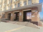 Lipetsk Region Health Department Department of Licensing, Quality Control and Safety of Medical Activities (Zegelya Street, 2), government ministries, services
