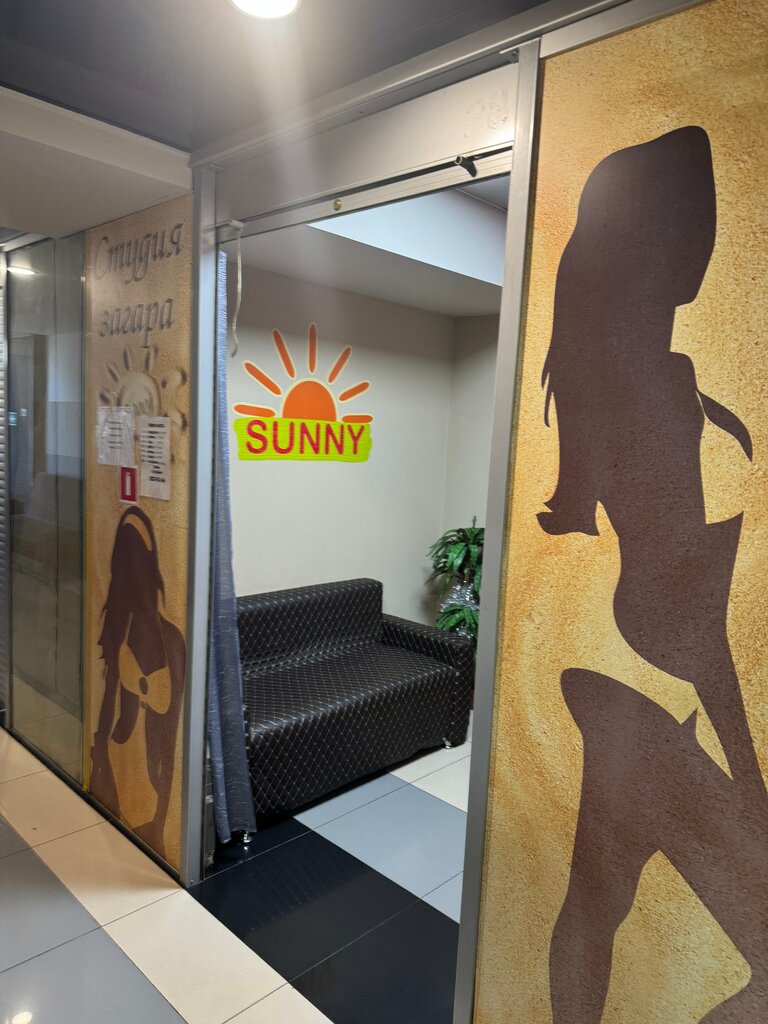Indoor tanning Sunny, Saint Petersburg, photo