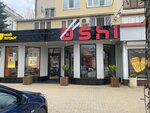 Oshi Asian Bistro (Shogentsukova Avenue, 5), cafe