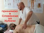 Атлант+ (Krasnaya Street, 1) ، منتجعات