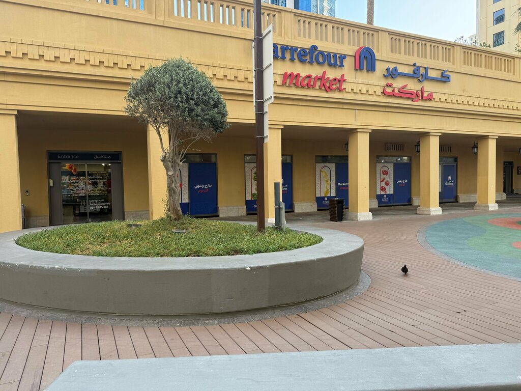 Food hypermarket Carrefour, Dubai, photo