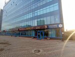 Спутник (Smolina Street, 65) ، وكالة أسفار