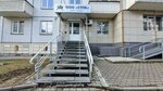 СТПК (Alekseeva Street, 111), management company