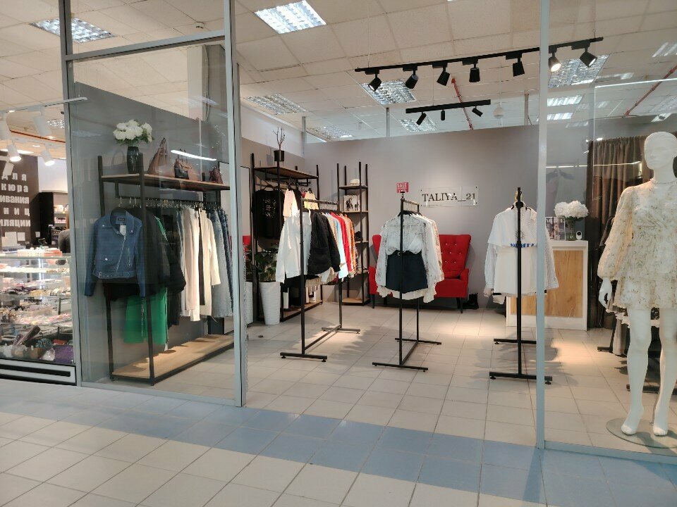 Clothing store Taliya_21, Cheboksary, photo