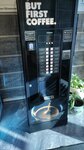 Кофейный автомат (Karla Marksa Street, 15), coffee machine