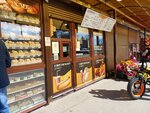Коптильня Street (15th Microdistrict, 8/3) ، وجبات سريعة