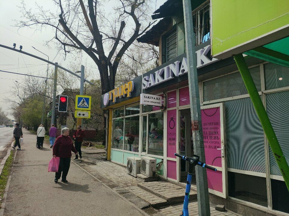 Jewelry store Sakina, Almaty, photo