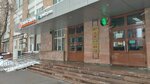 Арена-рум (Bumazhny Drive, 14с2), sale and lease of commercial real estate