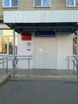 Gauz Yao Clinical Hospital № 9, Polyclinic № 5 (Tutaevskoe Highway, 85), vaccination point