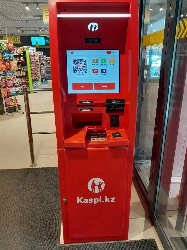 ATM Kaspi Bank, Astana, photo