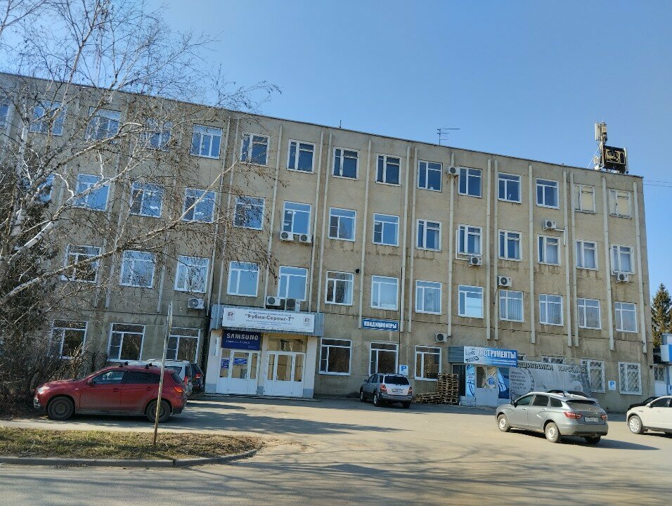 Appliance repair Сервисный центр, Tambov, photo