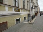 3dphoto. SPb.ru (Pravdy Street, 12/12) ، تصميم غرافيك