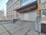 Отдел полиции № 3 (Avtobusniy Lane, 6), licensing