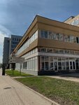 Мокс (Kalinina Street, 13А), advertising equipment and materials