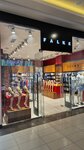 Falke (Mikhaila Nagibina Avenue, 32Ж), stockings and tights shop