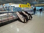 Osumi (Akademika Shvartsa Street, 17), massage chair